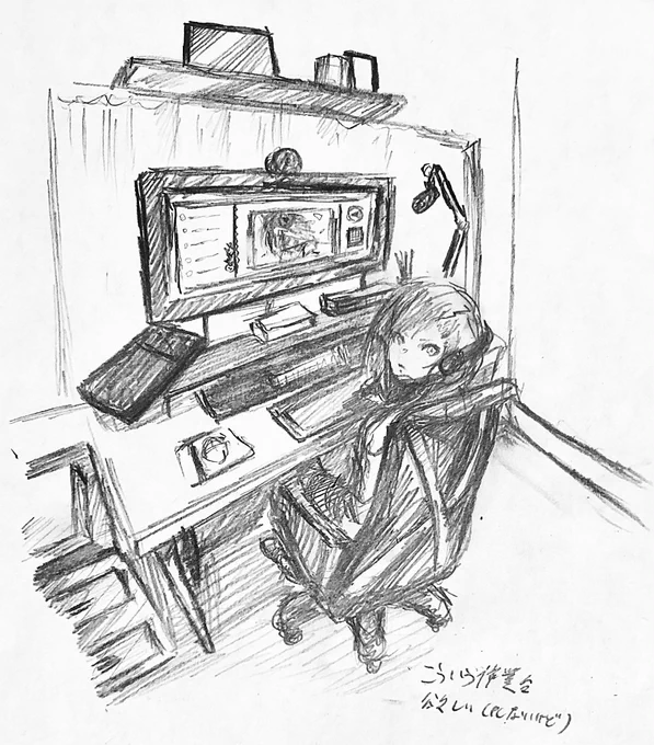 #今までで作画カロリーMAXの作品上げようぜ

アナログはこの辺 
