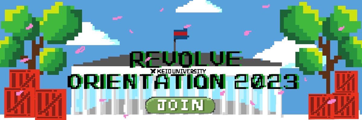 revolve_orien's tweet photo. 慶應義塾大学ストリートダンスサークルRevolveです！🔥

2023年度新歓がスタートしました🙌
新歓に関する情報は基本的にInstagram(@ keio_revolve )で更新していくので是非チェックして見てください🧚‍♀️💫

#春から慶應
#慶應義塾大学

https://t.co/BetI1lPTQG https://t.co/wYFE7aJDYp