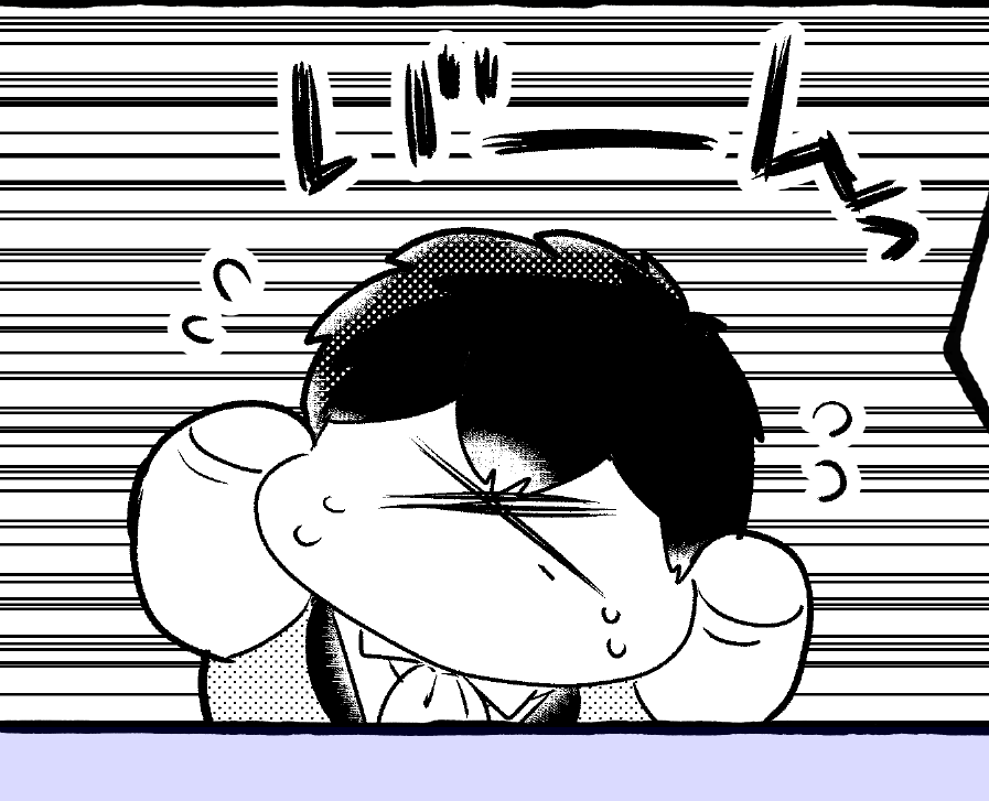 これは世にも珍しい攻め側のもち 
