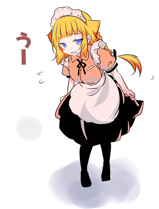 ねるのでご奉仕…Zzz… 