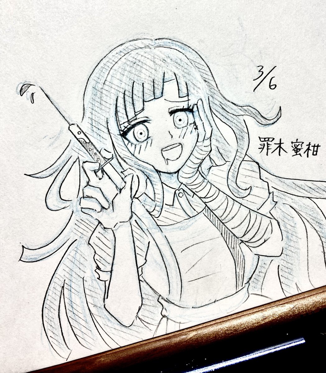 #danganronpa  #ダンガンロンパ 
❤️‍🩹 