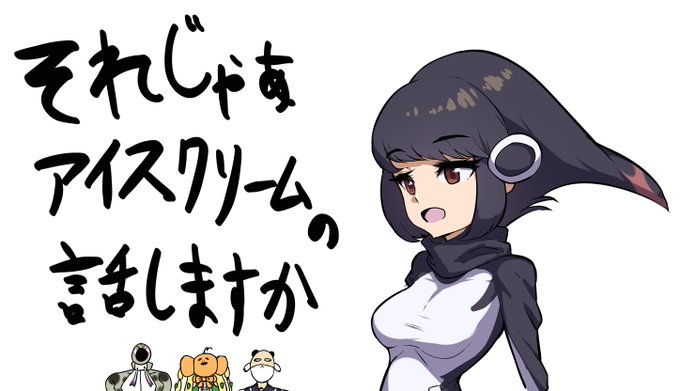 🍝のフレンズわりと描いてた 