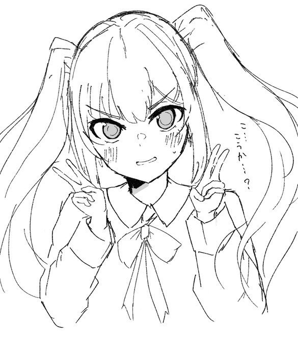 ダブルピースする男の子描きました 