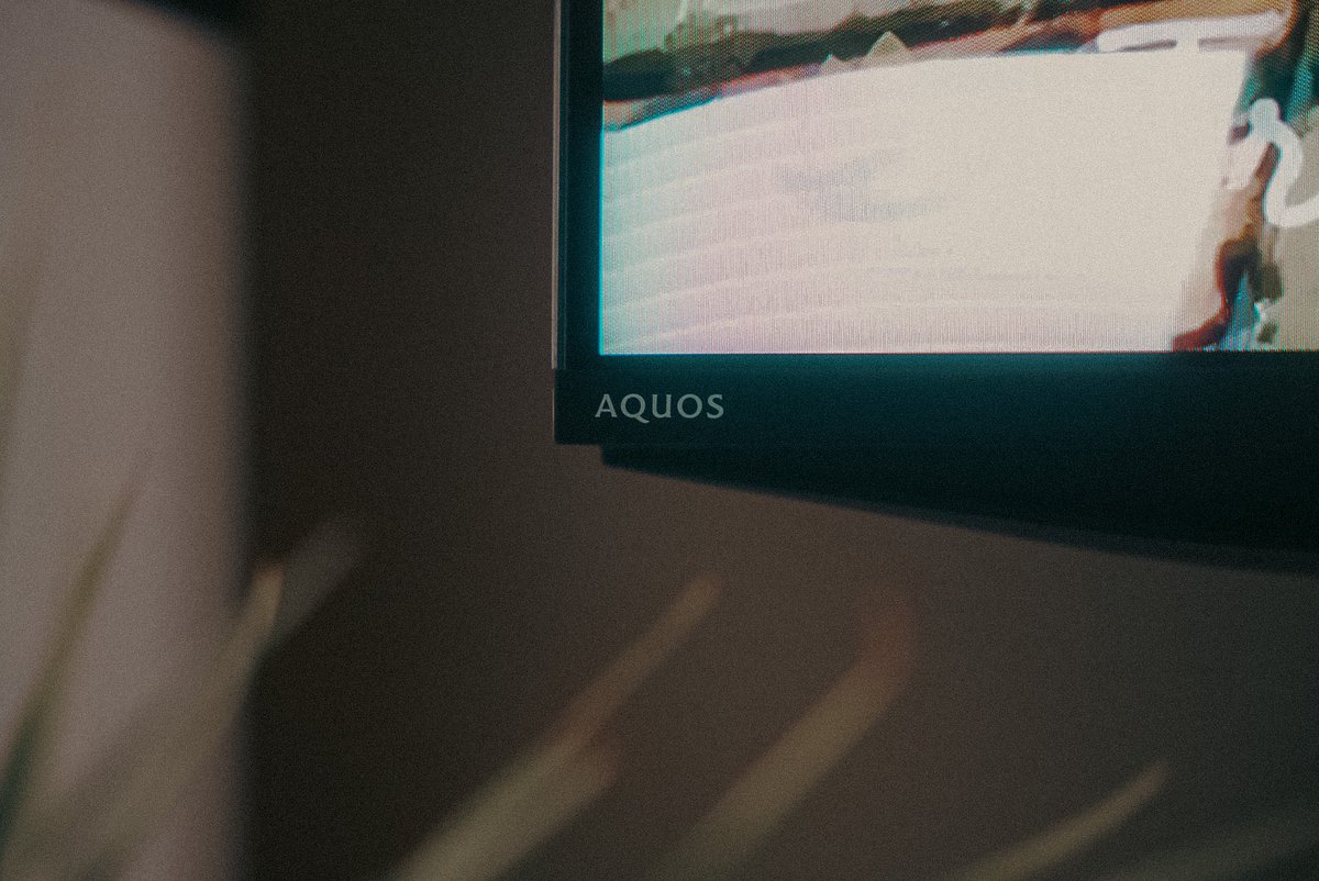 yohey_bass2's tweet photo. 我が家のテレビをMNGしました📺
壁寄せのスタンドも導入!
#SHARP #AQUOS #55v #XLED
#ニトリ #トエルH https://t.co/yt2rQDIboF