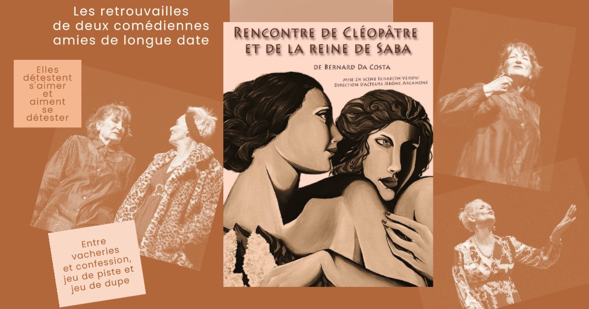 jeromarc's tweet image. 