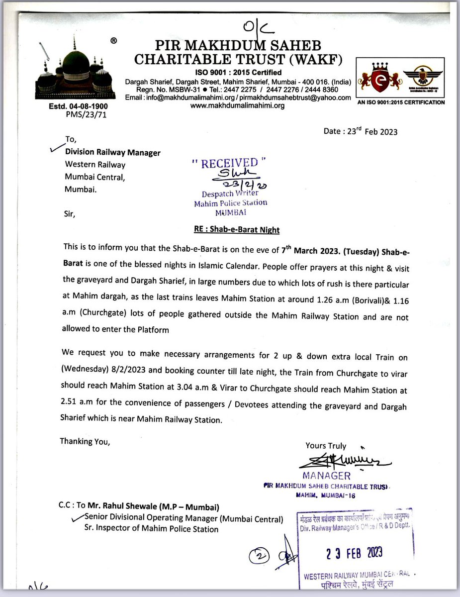 MahimTrust's tweet photo. Arrangements for late night trains on @WesternRly for people visiting Kabrastan on 08-Feb-2023.

Since, many years Mahim Dargah has been successful in organising late night trains We the Board of Trustees are thankful to the administration, @WesternRly  and @MumbaiPolice https://t.co/WB4zV4XgiZ