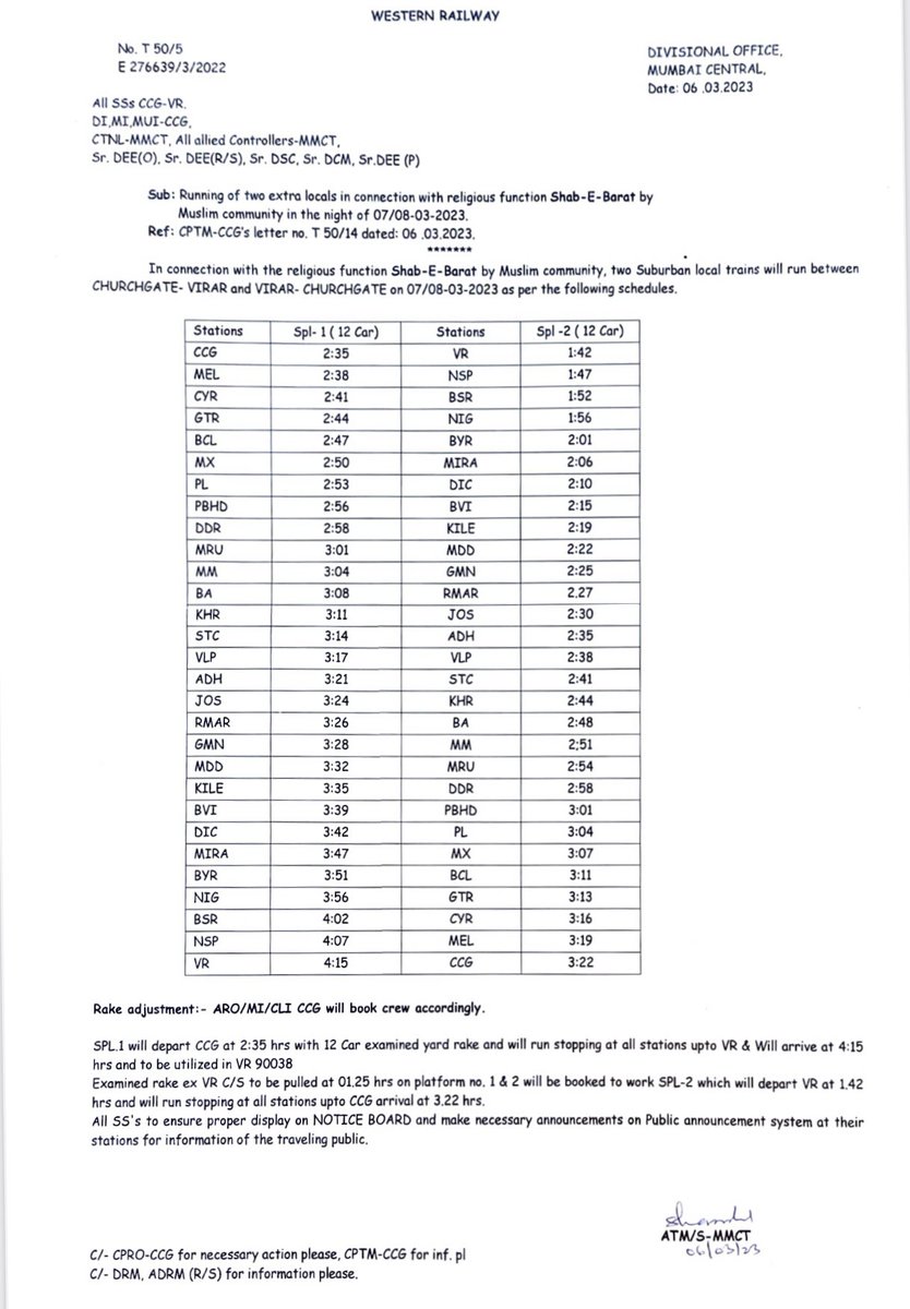 MahimTrust's tweet photo. Arrangements for late night trains on @WesternRly for people visiting Kabrastan on 08-Feb-2023.

Since, many years Mahim Dargah has been successful in organising late night trains We the Board of Trustees are thankful to the administration, @WesternRly  and @MumbaiPolice https://t.co/WB4zV4XgiZ
