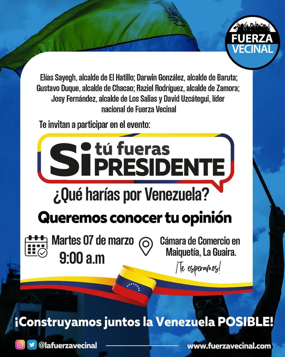 ¡Tus ideas construyen país! 🇻🇪

Acompáñanos, mañana 7 de marzo, en nuestro evento "Si tú fueras presidente. ¿Qué harías por Venezuela?".

La cita es a las 9:00 am en la Cámara de Comercio de la Guaira. ¡Queremos conocer tu opinión! 🙌