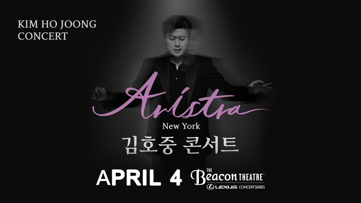 JUST ANNOUNCED: KIM HO JOONG will perform at the Beacon on Apr 4! Tickets are ON SALE now! 

🎟️: go.beacontheatre.com/KIMHOJOONG