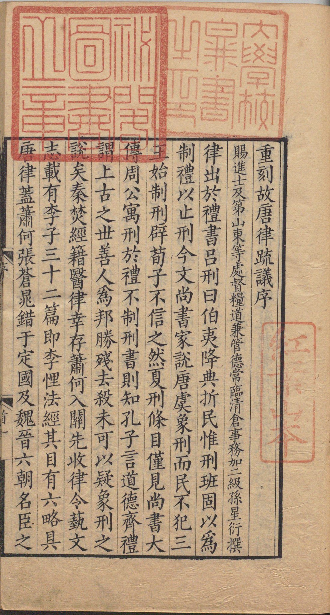 書格على X: 