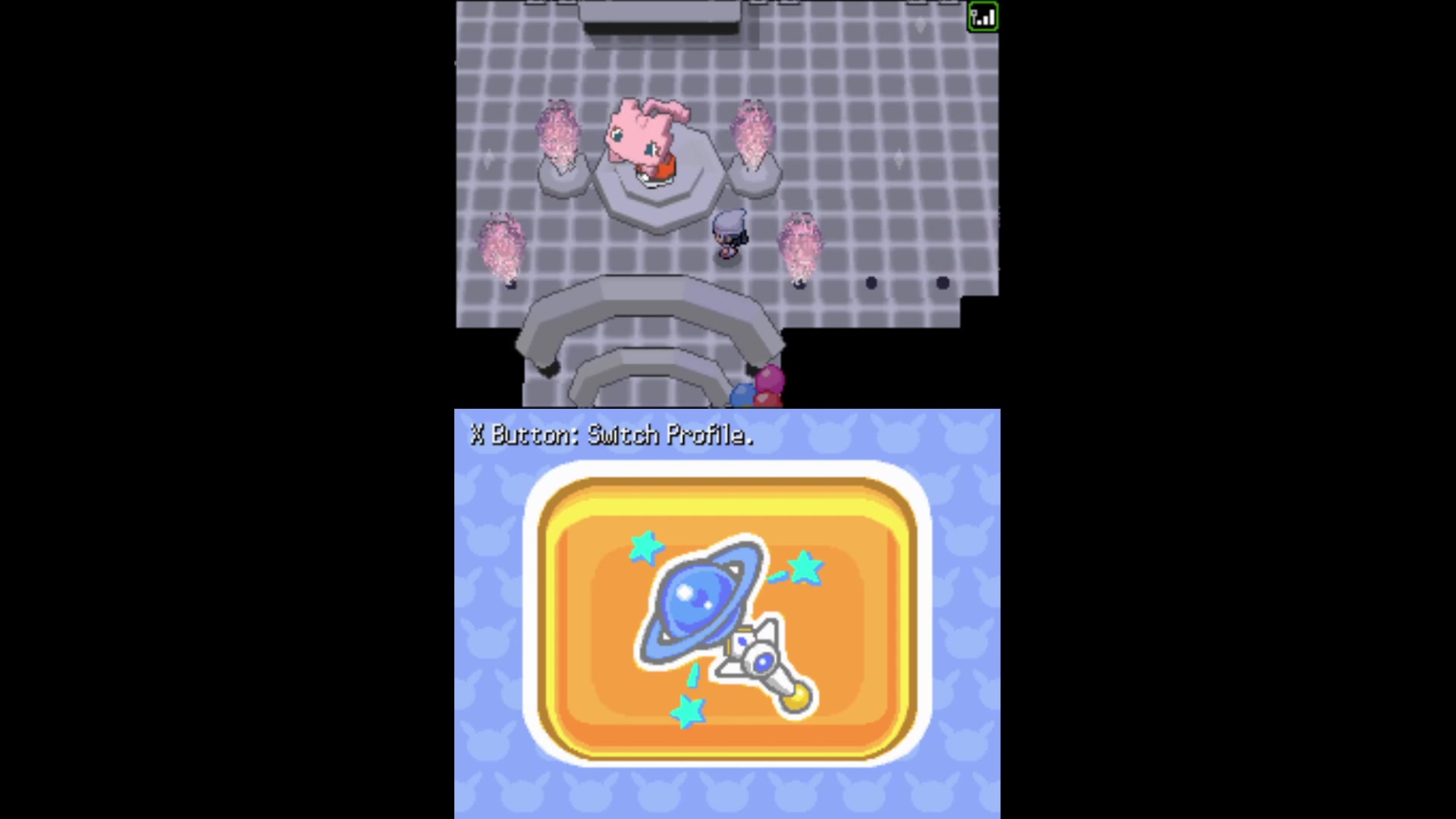 Pokémon Platinum - The WiFi Plaza