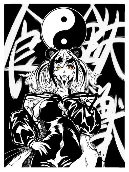 #アークナイツ エフイーター 