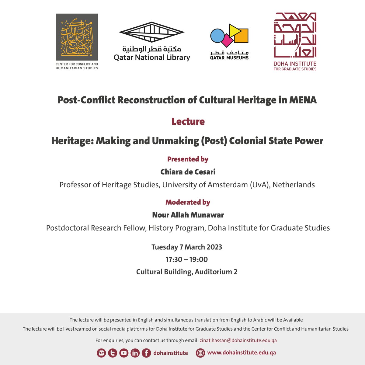 As a part of #Post_Conflict #Reconstruction of #Cultural_Heritage in #MENA" Conference, a Keynote Speech on: “Heritage: Making and Unmaking (Post)Colonial State Power” will be delivered by Chiara de Cesari - Professor of Heritage Studies – University of Amsterdam