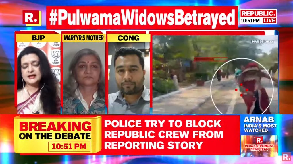 republic's tweet photo. #BREAKING on #PulwamaWidowsBetrayed
Sachin Pilot writes to Rajasthan CM Ashok Gehlot, requests him to take immediate action on Police who manhandled Pulwama martyrs' widows
Watch - https://t.co/EIjwPKavkc
#PulwamaAttack #ForcesFirstNoCompromise https://t.co/wdCxspCY33