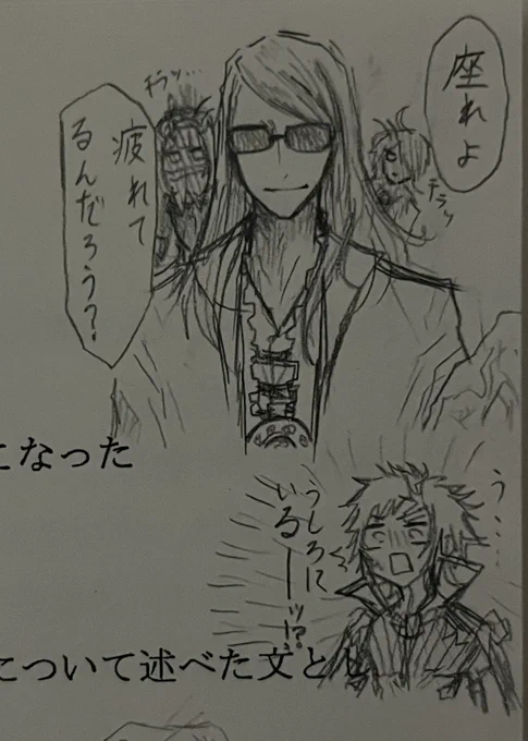 自習プリントに描いてたポカニキとその仲間ズ 