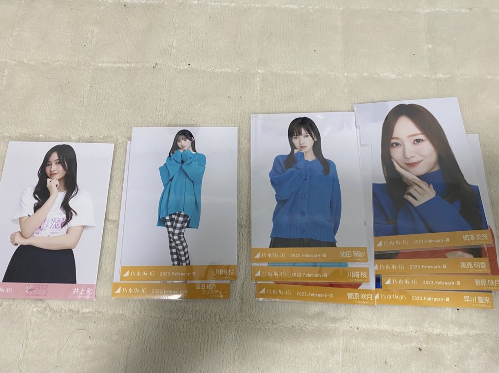 yyトレ on Twitter: