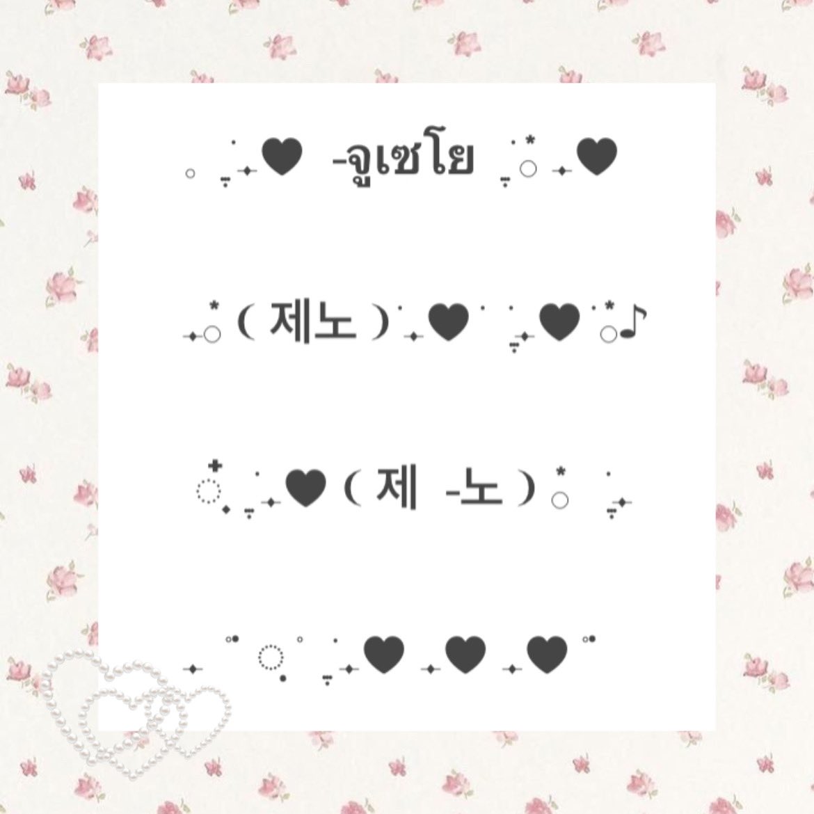 ❣︎ 𓈒  form location 𓈒 ❣︎
࣭⸰ 𓈒 ⋆ 
❣︎ ⸰  2 bath  𓈒 work  ⸰  ❣︎  
࣭⸰ 𓈒 ⋆ 
mention 1 , 2 , 3 , 4