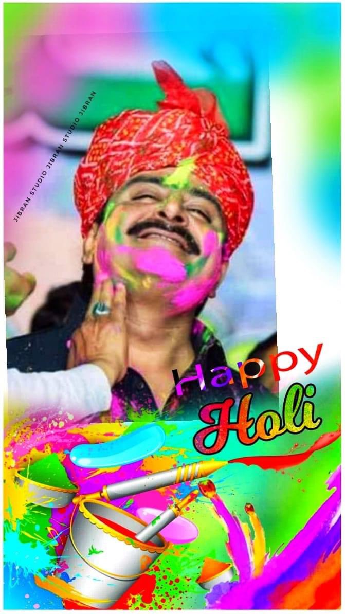 تیرے گالوں پہ جب گلال لگا
یہ جہاں مجھ کو لال لال لگا

Happy Holi