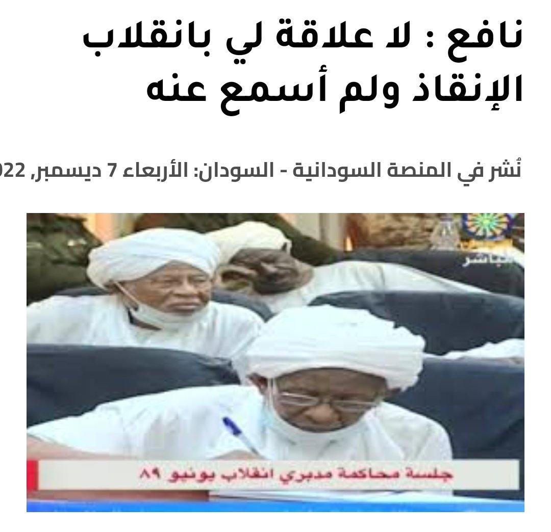 abdoalqader's tweet photo. @mnafi3 https://t.co/TMvzdBzpxl
المهم