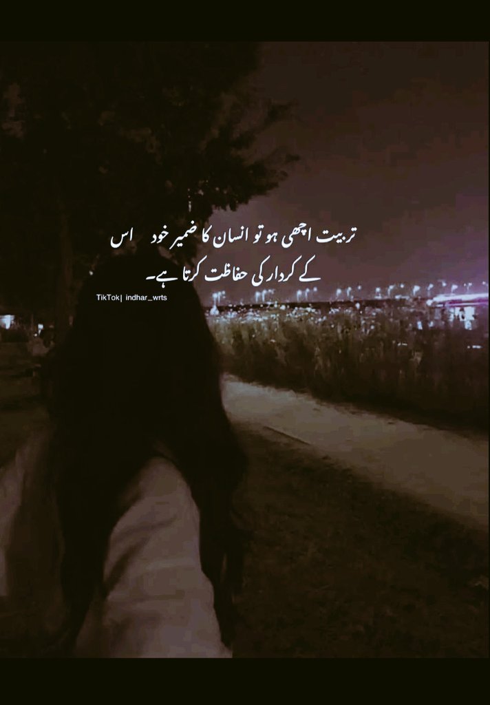 •• 𝓼𝓲𝓭'𝓻𝓪 ᵕ̈•• tweet media