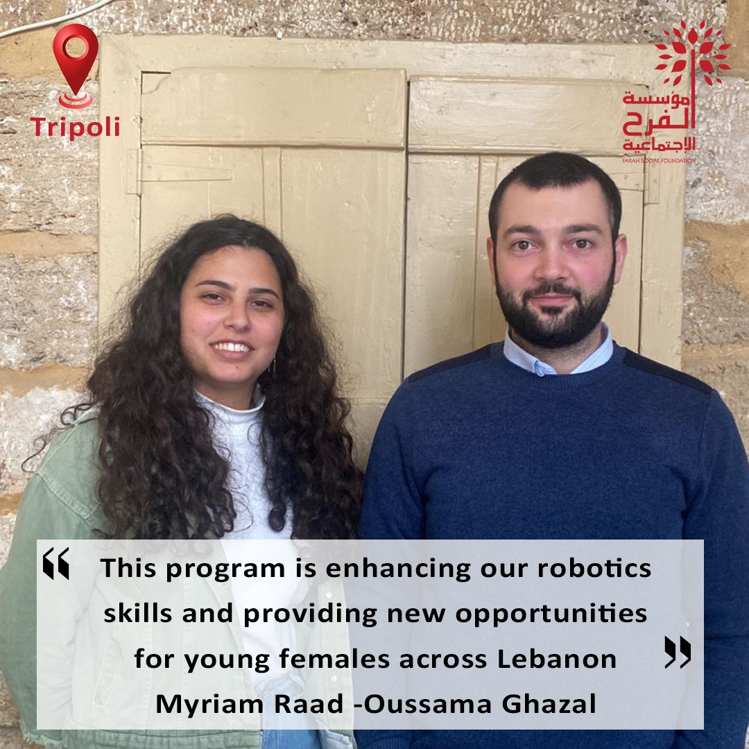 Hats off to our teachers who are passionate about learning and committed to shaping the future of our youth.

SHE in STEAM project is implemented by FSF and funded by the US embassy in Beirut. 

#STEAMLearning #teacherTestimonlials #RoboticsTraining @usembassybeirut
