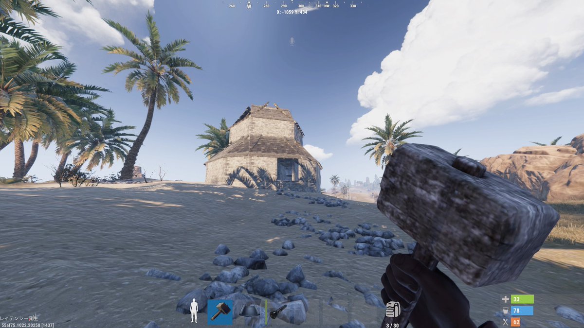 pechan_ch's tweet image. RUSTのうちの拠点…
ガチで実家みたいになった〜
2回が窓枠の壁にして窓入れれば本当に似てると思うw

 #rustps4 
 #RUST 
 #Rust 
 #rustps4募集