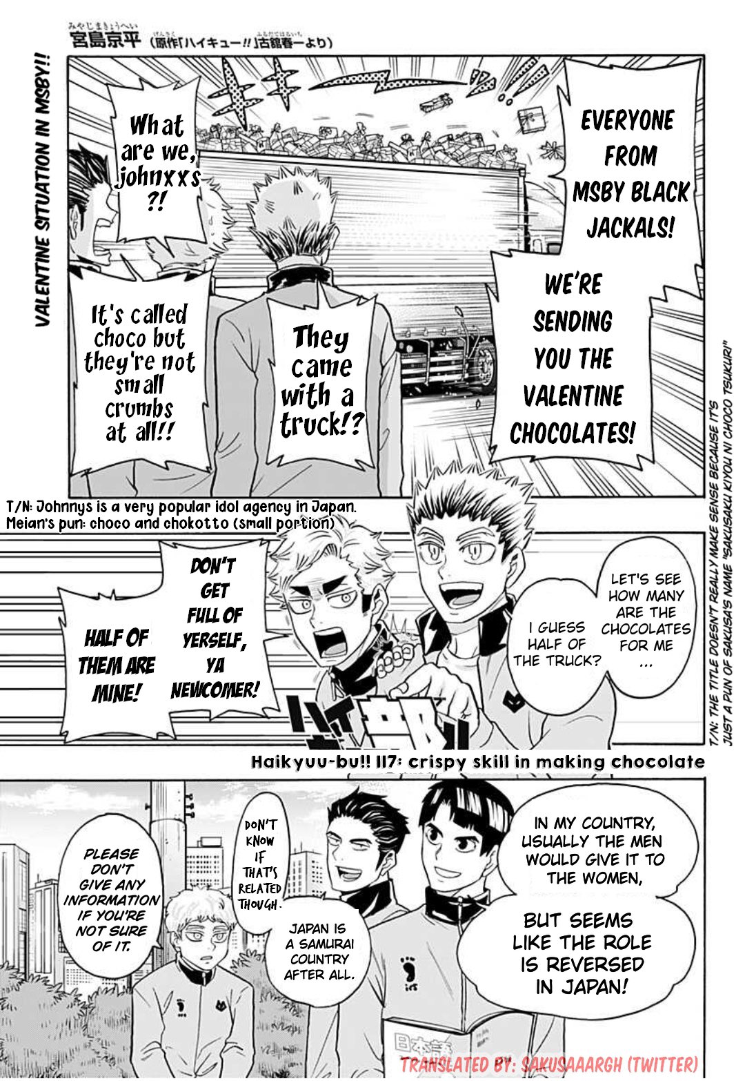 Haikyuu-bu!!  Manga 