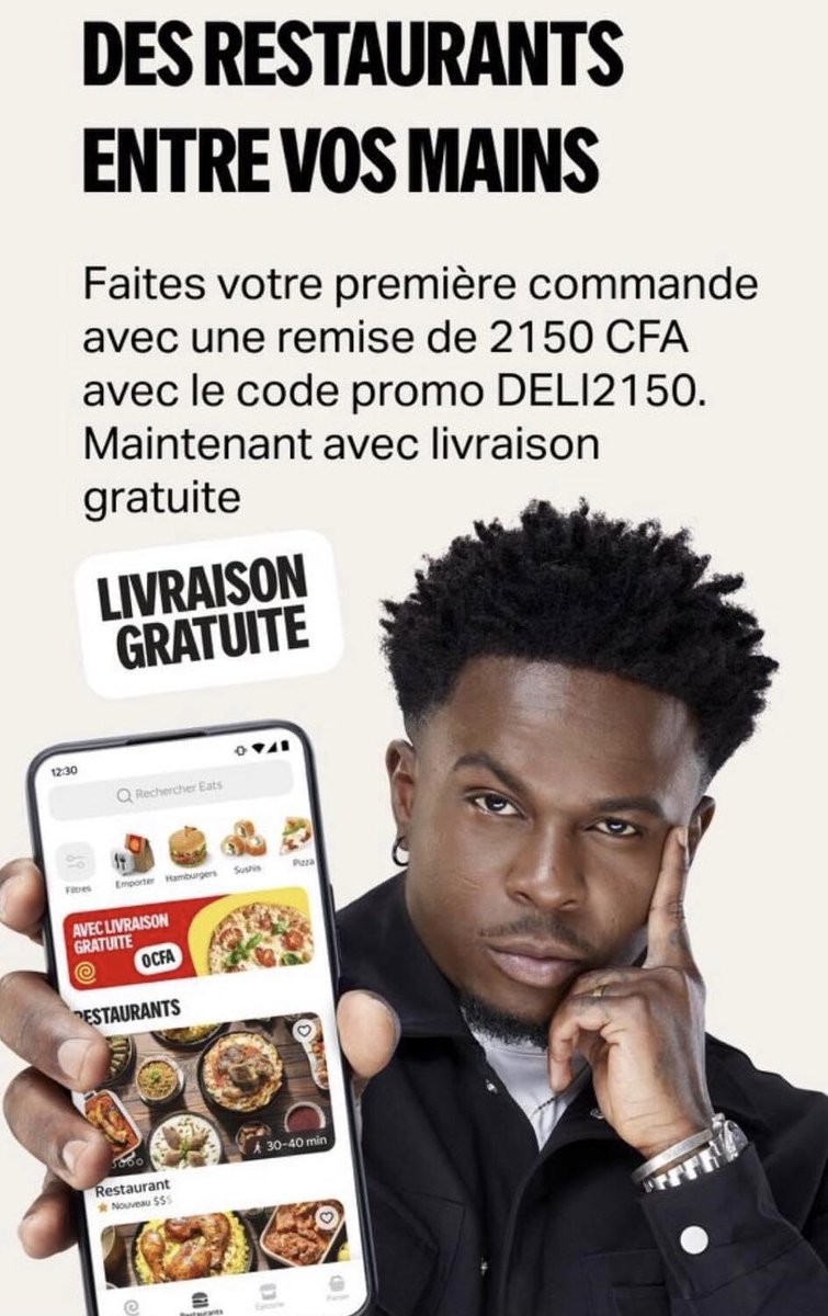 DIDI B on Twitter "Code Promo. 🚀🚀🚀🥷"