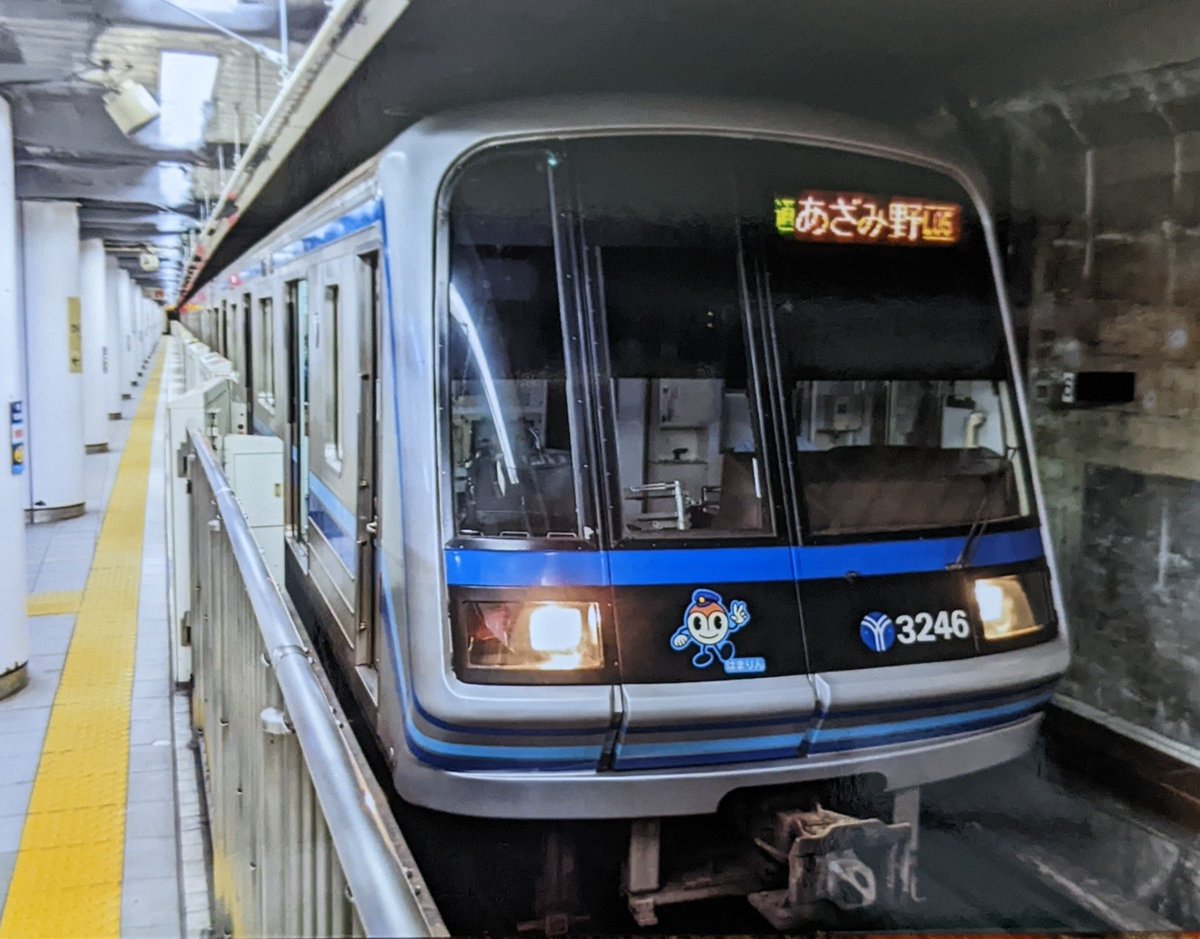 クラちゃん on Twitter 