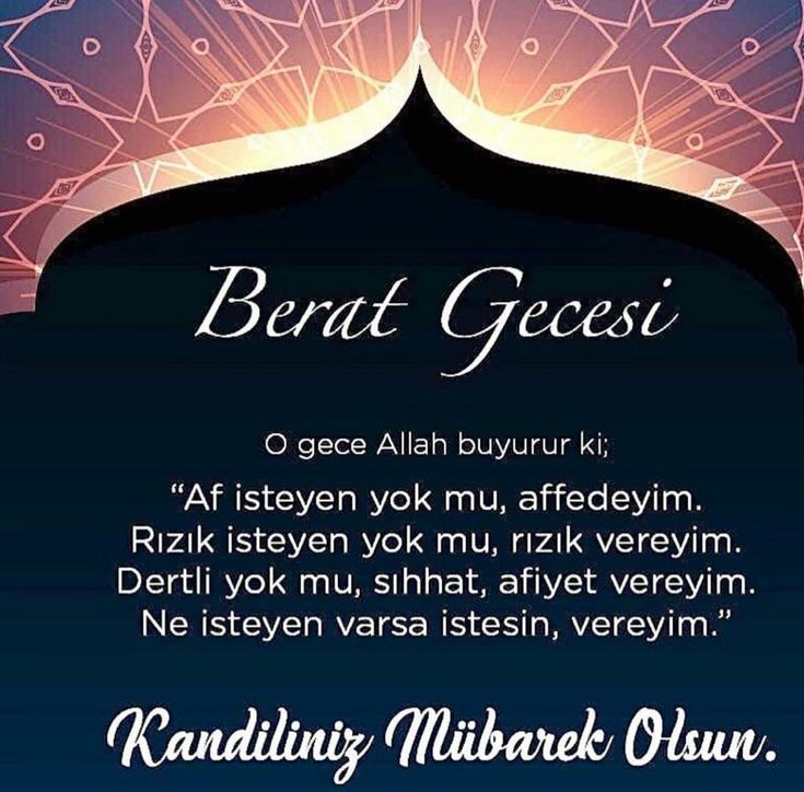 Başta, depremde hayatlarını kaybeden insanlarımıza Allahtan Rahmet diliyor, ailelerine sabır, milletimize başsağlığı diliyorum. 
        
       Ülkemin her bir ferdinin Berat kandilini tebrik ediyor, milletimizin selameti için yaptığınız tüm dualarınızın kabulünü  niyaz ediyorum