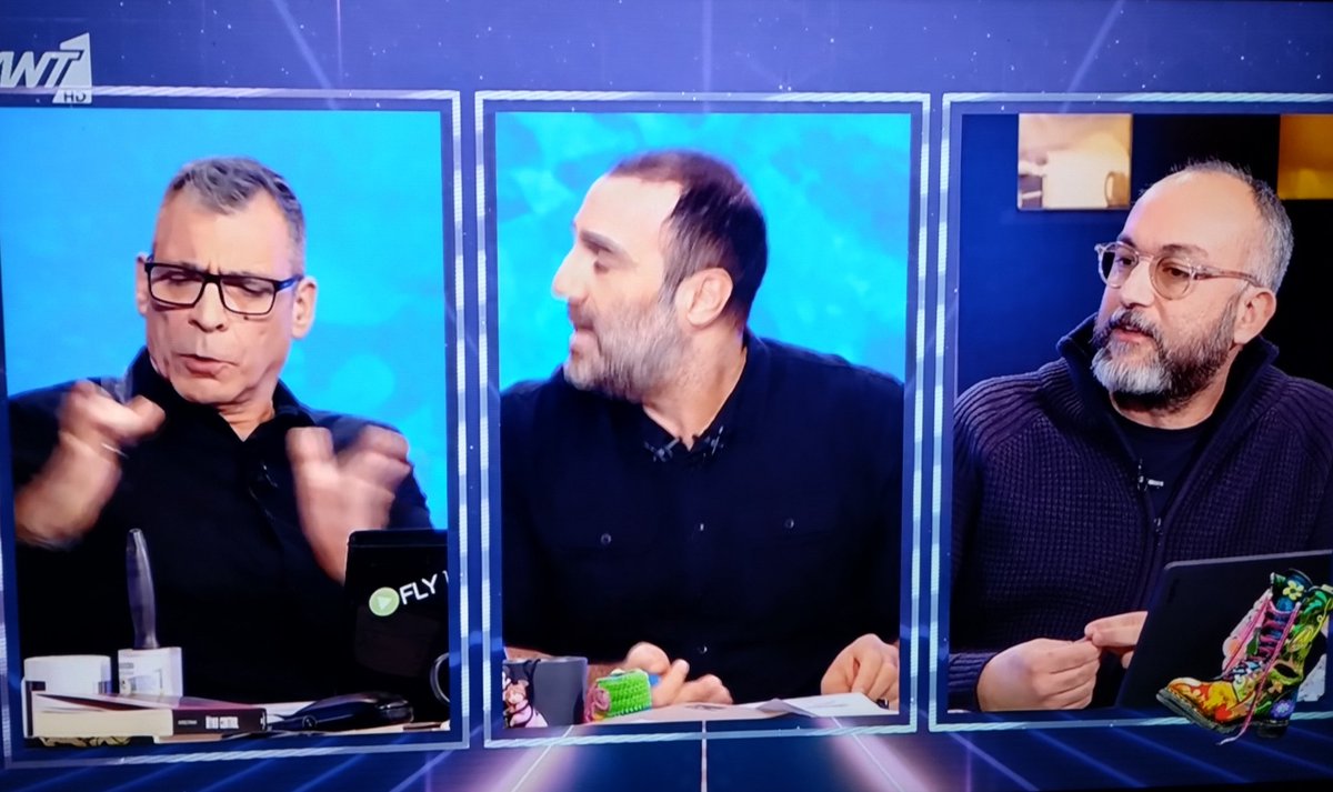 Paularas131's tweet photo. #radioarvyla
Μας αρέσει,δεν μας αρέσει το ράδιο αρβύλα,ακούστηκαν επιτέλους όλα αυτά που λέει ο λαός και αποκρύπτουν τα πετσομενα κανάλια και τα παπαγαλάκια https://t.co/KirGpV6gn5