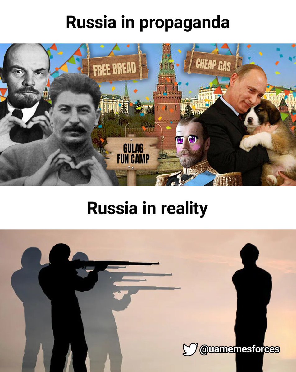 uamemesforces's tweet image. 