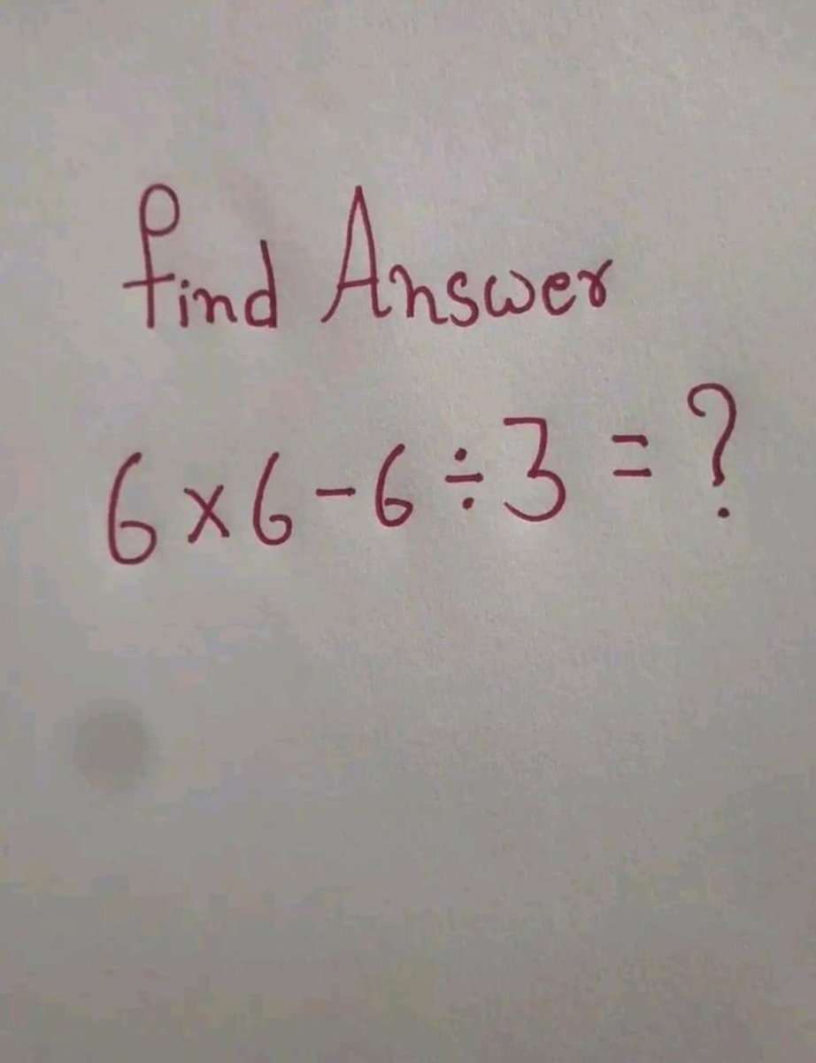 Lol, how many people will get this question wrong