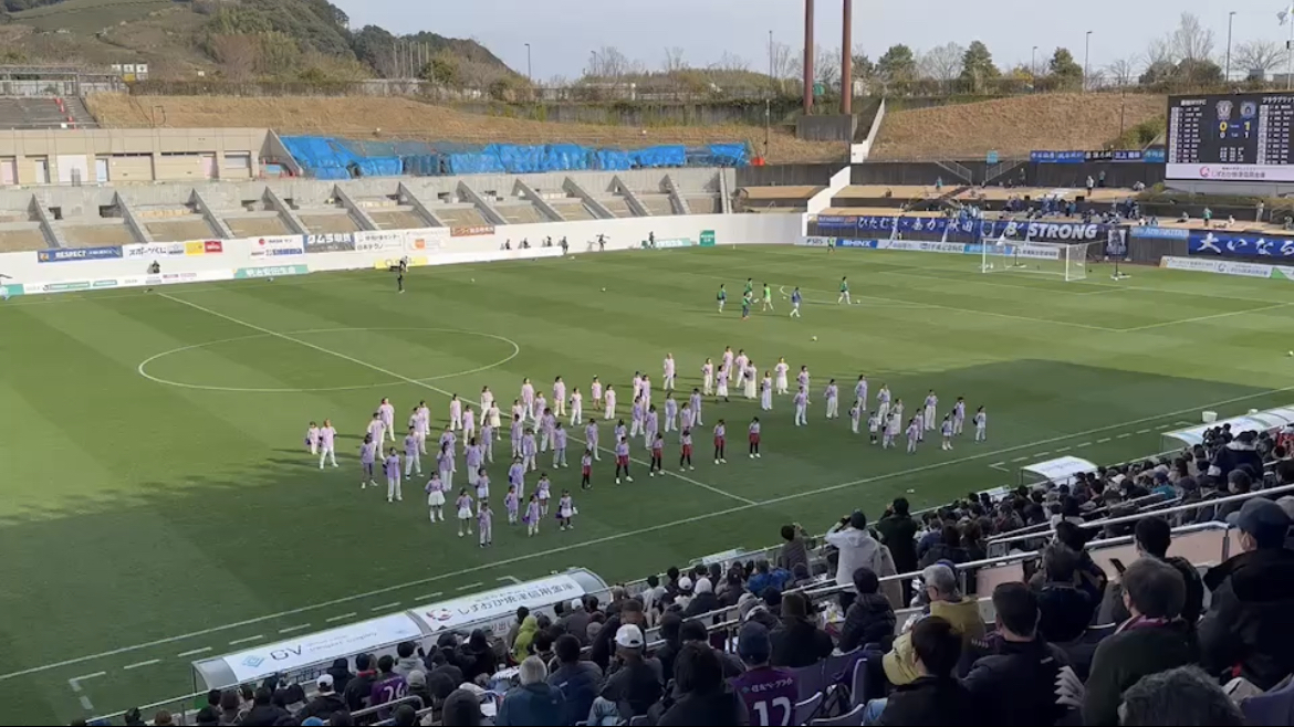 vsound_lesson's tweet photo. 3月4日(土) 14:00 KO
藤枝MYFC vs ブラウブリッツ秋田
藤枝総合公園サッカー場にて

halftimeに出演させて頂きましたっ！

mulumのGO WAY GOALに合わせて
下は幼... 詳しくは https://t.co/IWcdIGkrON https://t.co/RlnHcsJp2s
