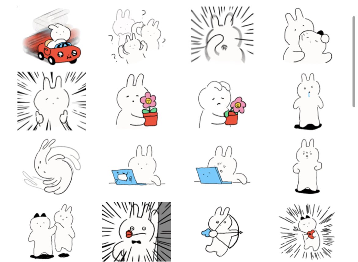 I bought this line sticker set recently and its so unhinged. I love it 