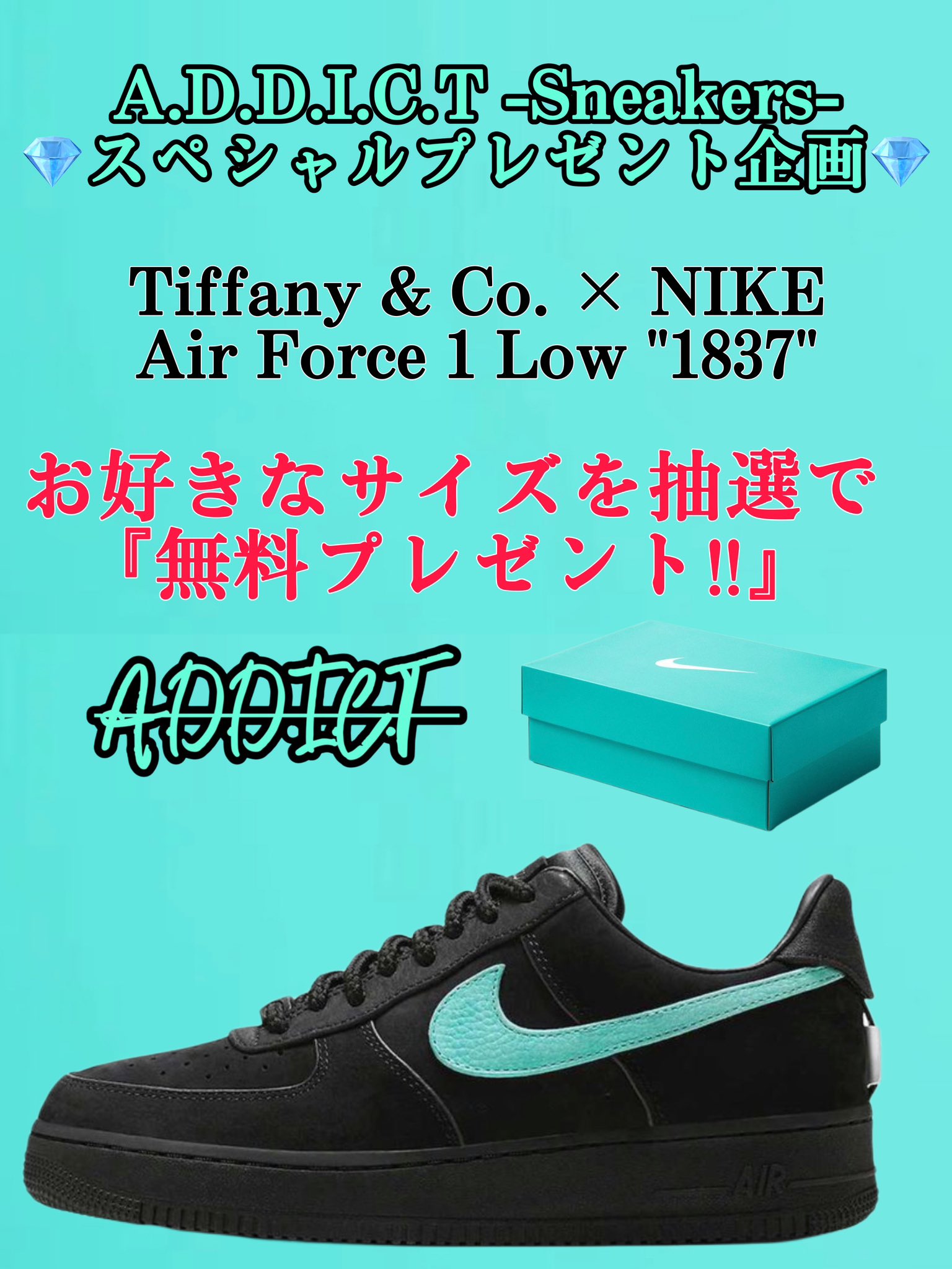 A.D.D.I.C.T-Sneakers- (@addict_snkrs27) / Twitter