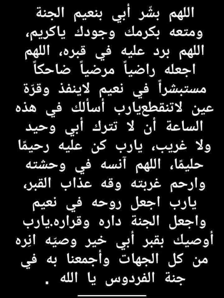 عبدالصمد محمد (@abdoalsamad5) on Twitter photo 