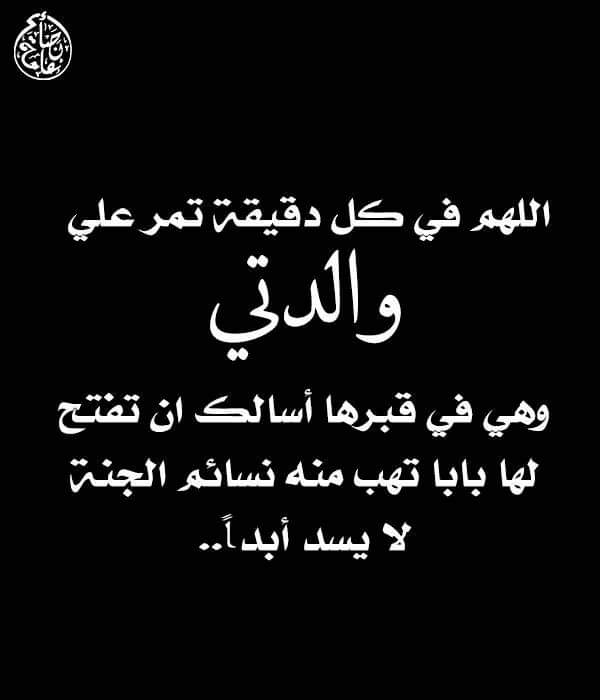 عبدالصمد محمد (@abdoalsamad5) on Twitter photo 