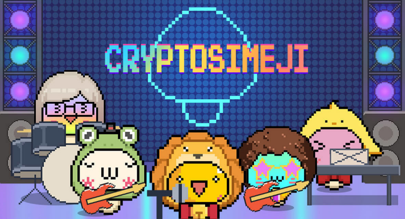 TrendsGem's tweet photo. #CryptoSimeji is Baidu Japan’s first step in Web 3.0, which uses Simeji App’s logo mushroom as the IP prototype, combined with the kaomoji culture, to create the world’s first kaomoji avatar #NFT project.
#TechTrees $TTC https://t.co/s3ZDRqPodz