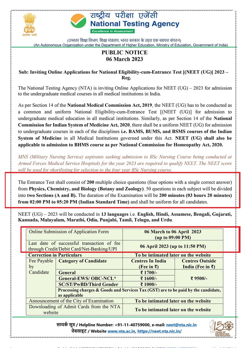 LostChild_00's tweet photo. NEET 2023 Registration Begins.
 #NEETUG2023 https://t.co/FvsoEyDFRs