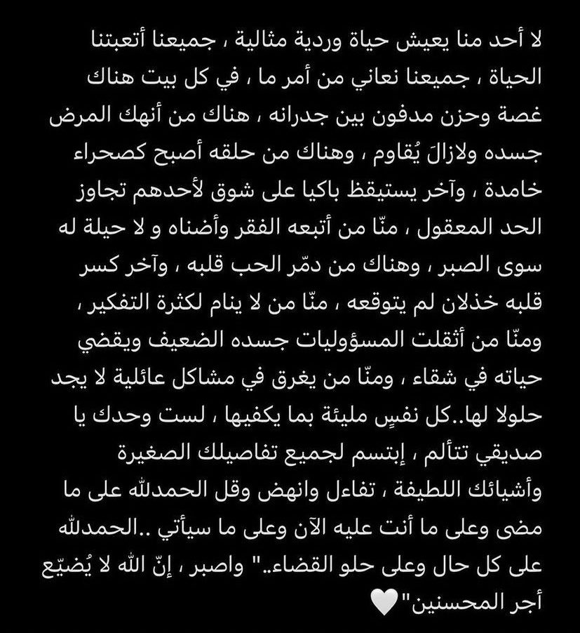 Malik-Alhinai (@l3bea6) on Twitter photo 