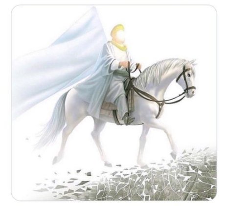 Saliownraza's tweet photo. The World will be even more beautiful after the coming of the Imam mahdi عج🌹 https://t.co/LCvzoA12ob