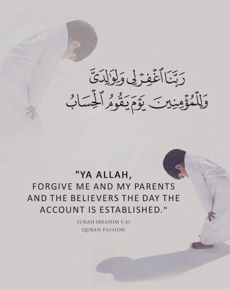 Quraan_Sayings's tweet photo. Recite and Retweet. https://t.co/BfziR1wwMd