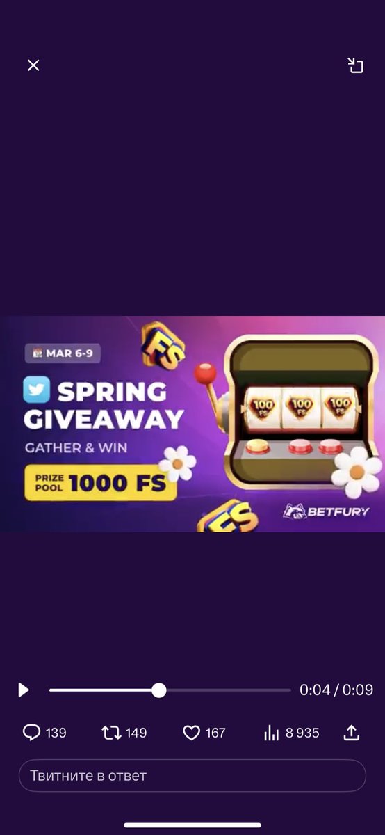 saiiilorr's tweet photo. @betfury_gaming AlexMood https://t.co/3MQYvLBUqD