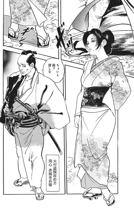 これはおかみの、正式なお取調べである!!
神妙にいたせぃ!!
FANZA⇒https://t.co/xgTyNCKgvx

#緊縛 