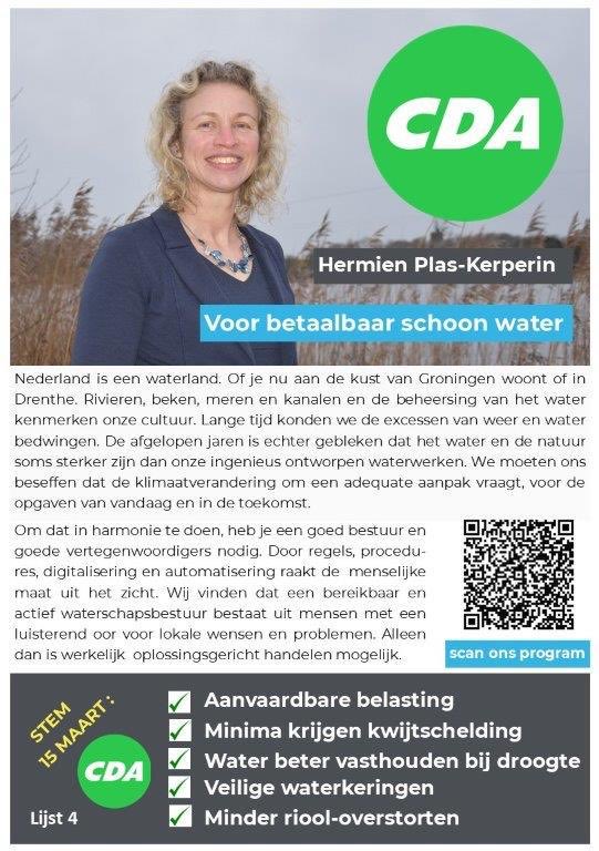 Hermien Kerperien (@hkerperien) on Twitter photo 