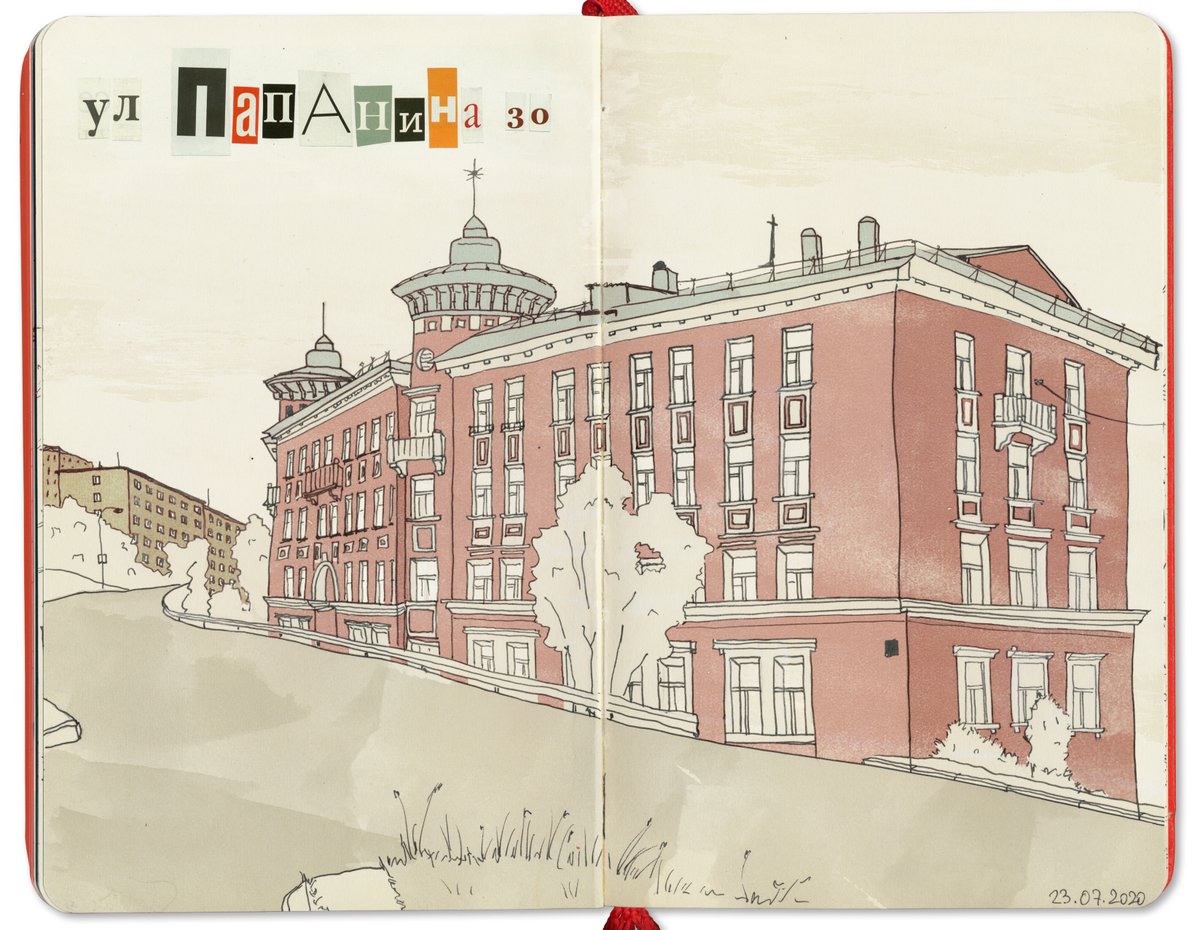 tatabsrv's tweet photo. #Murmansk #travelsketch #moleskine #art #watercolorpainting https://t.co/6Yl7z0gBcb