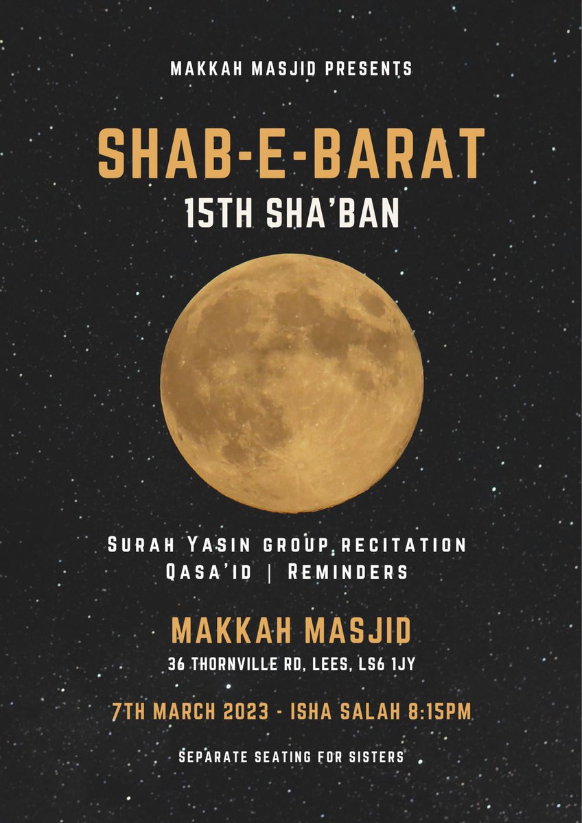 Qari Asim MBE tweet media