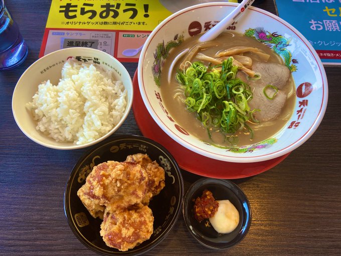 皆さん、おはぽよ~🎶🐳✨️昨日は初めて天下一品にラーメン食べに行ってきました✨️ラーメン大好き小泉さんと同じであろう注文