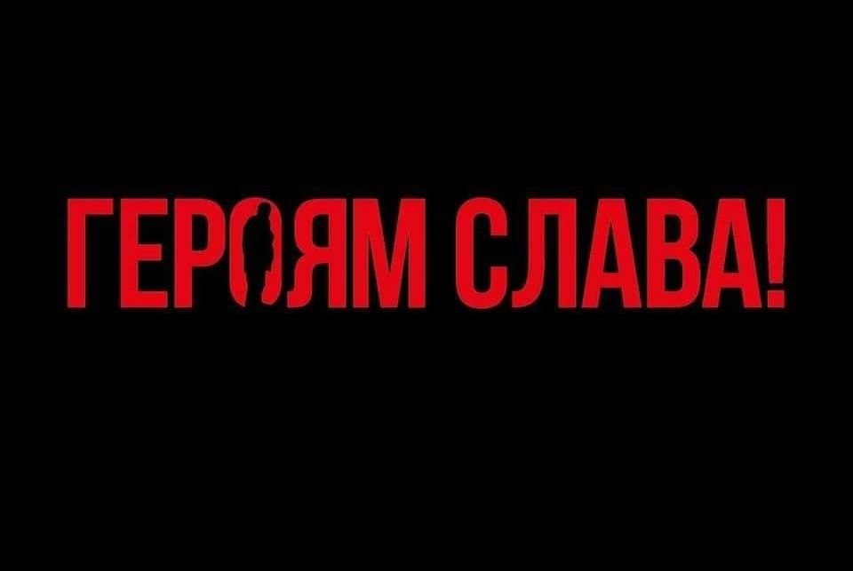 Генеральний штаб ЗСУ tweet media
